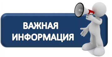 Ответственность за участие в несанкционированных митингах несовершеннолетних Ответственность за участие в несанкционированных митингах несовершеннолетних.